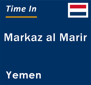 Current local time in Markaz al Marir, Yemen