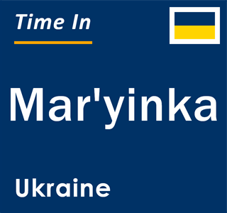 Current local time in Mar'yinka, Ukraine