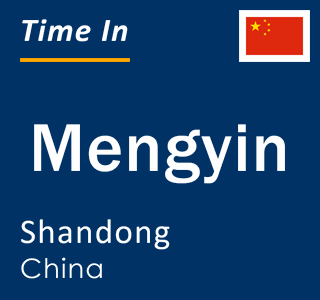 Current local time in Mengyin, Shandong, China