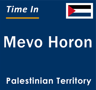 Current local time in Mevo Horon, Palestinian Territory