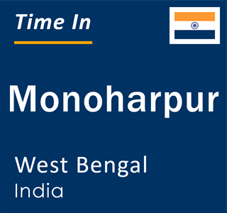 Current local time in Monoharpur, West Bengal, India