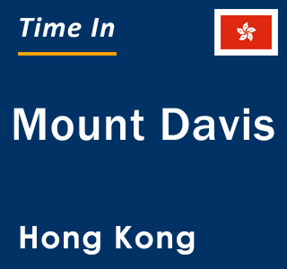 Current local time in Mount Davis, Hong Kong