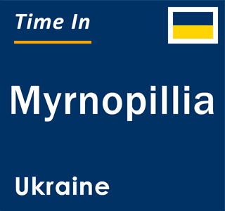 Current local time in Myrnopillia, Ukraine