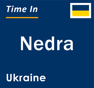 Current local time in Nedra, Ukraine