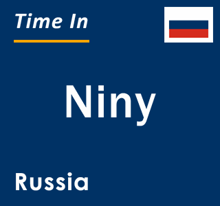 Current local time in Niny, Russia