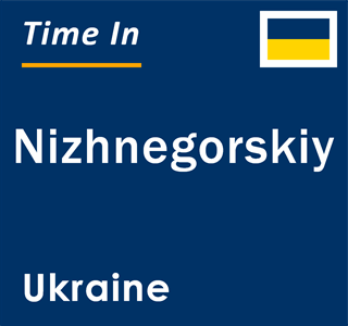 Current local time in Nizhnegorskiy, Ukraine