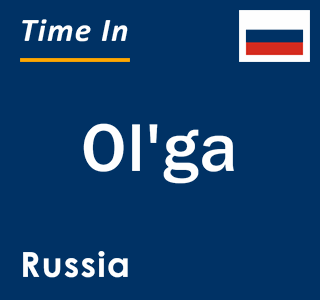 Current local time in Ol'ga, Russia