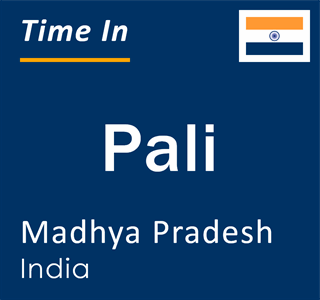 Current local time in Pali, Madhya Pradesh, India