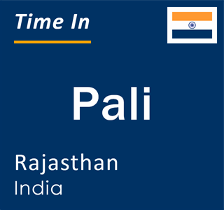 Current local time in Pali, Rajasthan, India