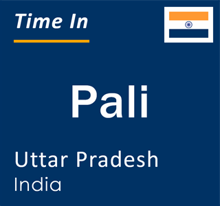 Current local time in Pali, Uttar Pradesh, India