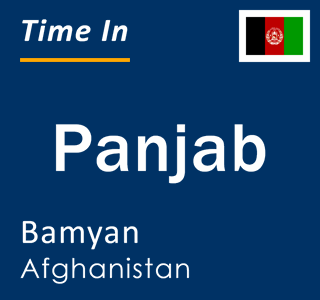 Current local time in Panjab, Bamyan, Afghanistan