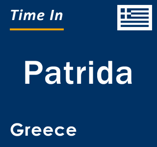 Current local time in Patrida, Greece