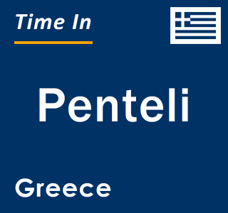 Current local time in Penteli, Greece