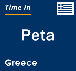 Current local time in Peta, Greece