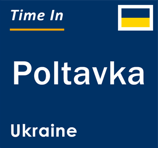 Current local time in Poltavka, Ukraine