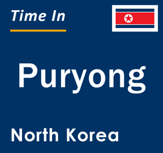 Current local time in Puryong, North Korea