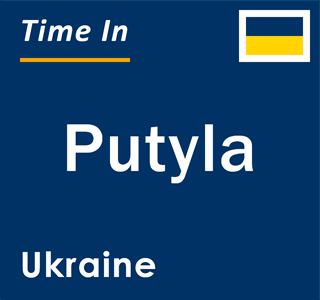 Current local time in Putyla, Ukraine