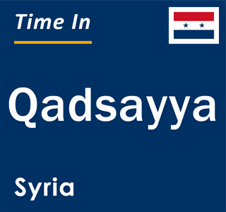 Current local time in Qadsayya, Syria