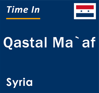 Current local time in Qastal Ma`af, Syria