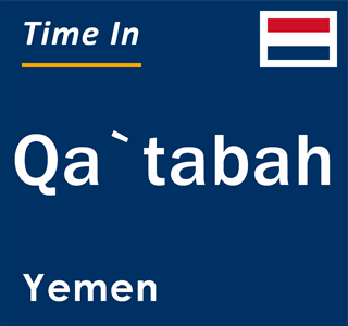 Current local time in Qa`tabah, Yemen