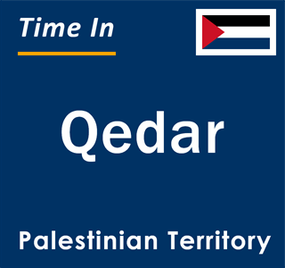 Current local time in Qedar, Palestinian Territory