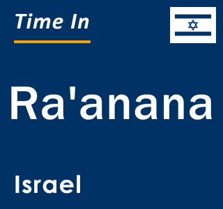 Current local time in Ra'anana, Israel