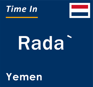 Current local time in Rada`, Yemen