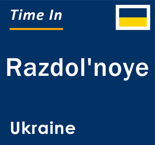 Current local time in Razdol'noye, Ukraine