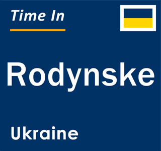 Current local time in Rodynske, Ukraine