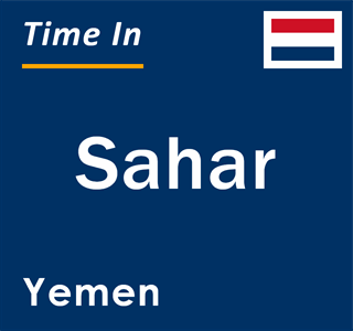 Current local time in Sahar, Yemen