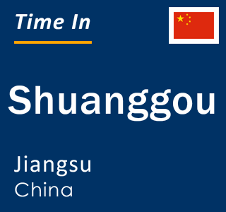 Current local time in Shuanggou, Jiangsu, China