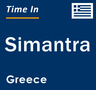 Current local time in Simantra, Greece