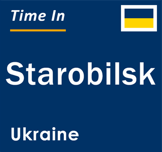 Current local time in Starobilsk, Ukraine