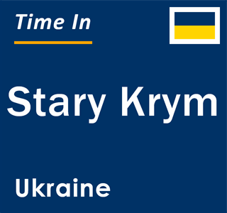 Current local time in Stary Krym, Ukraine