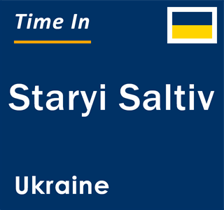 Current local time in Staryi Saltiv, Ukraine