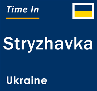 Current local time in Stryzhavka, Ukraine