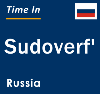 Current local time in Sudoverf', Russia