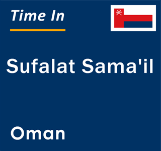 Current local time in Sufalat Sama'il, Oman