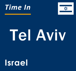 Current local time in Tel Aviv, Israel