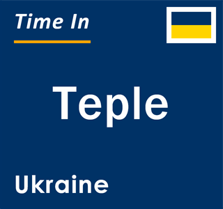 Current local time in Teple, Ukraine