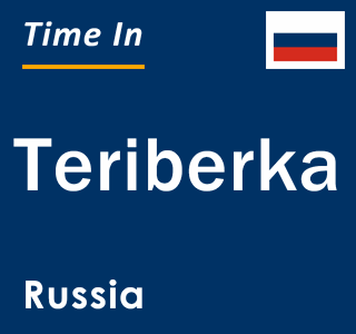 Current local time in Teriberka, Russia