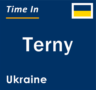 Current local time in Terny, Ukraine