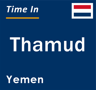 Current local time in Thamud, Yemen