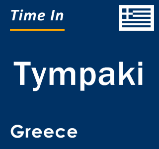 Current local time in Tympaki, Greece