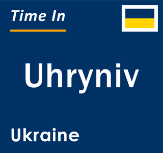 Current local time in Uhryniv, Ukraine