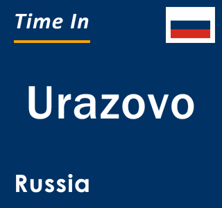 Current local time in Urazovo, Russia