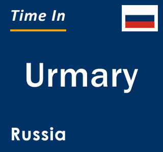 Current local time in Urmary, Russia