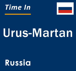 Current local time in Urus-Martan, Russia