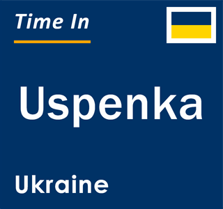 Current local time in Uspenka, Ukraine