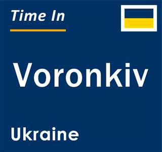 Current local time in Voronkiv, Ukraine